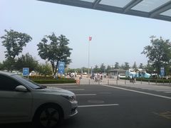 -威海大水泊国际机场