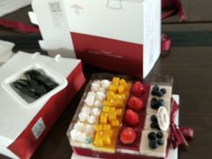 -巴思客蛋糕(交通路店)