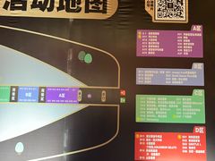 -海心沙亚运公园