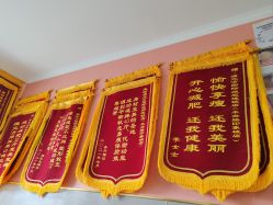 -瘦立方身材管理中心