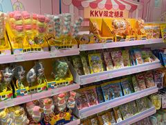 -KKV(南京江宁万达广场店)
