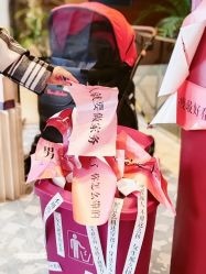 -新寰亚月子会所(金鸡湖凯宾店)