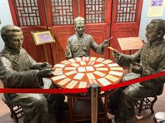 -汕头市小公园-侨批文物馆