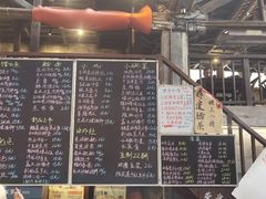 -東茅街茶馆