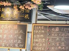-陈生记黑鱼馆·20年活鱼现杀(宁波鼓楼店)