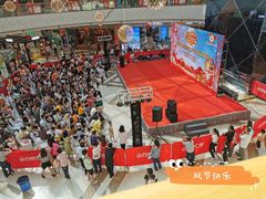 -万达广场(宜兴店)