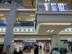 -红星美凯龙北京至尊MALL(东四环中路店)