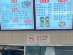 -天瑞福云南过桥米线(十里河店)