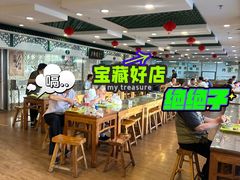 -南来顺饭庄·清真(南菜园店)