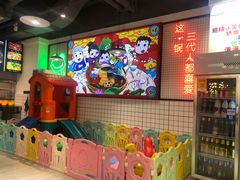 -蛙一刀·麻椒鱼火锅(金仙桥店)