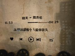 -猫岛主趣味餐厅(鼓浪屿店)