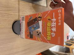 -呷哺呷哺 黄金牧场 (新辰里学清路店)