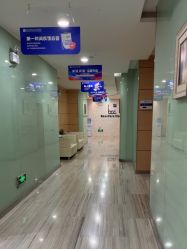 -重庆联合丽格美容医院