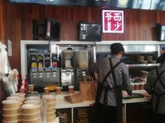 -西少爷(望京SOHO店)