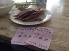 -津门永胜包子铺(哈尔滨道总店)