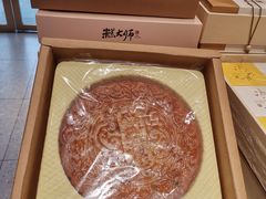 -糕大师•手作鲜糕点(滨湖万达店)