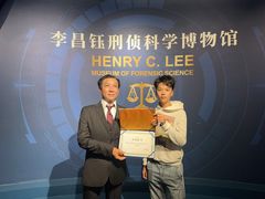 -李昌钰刑侦科学博物馆