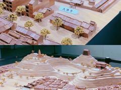 -广州市城市规划展览中心