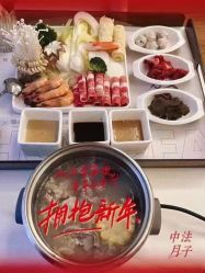 -中法母婴月子中心(南湖创始店)