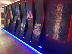 -英皇电影城(英皇集团中心IMAX店)