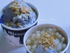 -蔻蔻椰·鲜萃椰子水(COCO Park店)