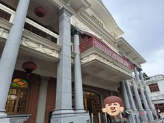-汕头市小公园