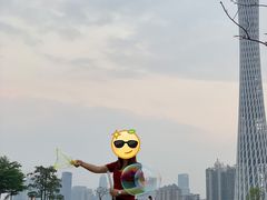 -二沙岛艺术公园
