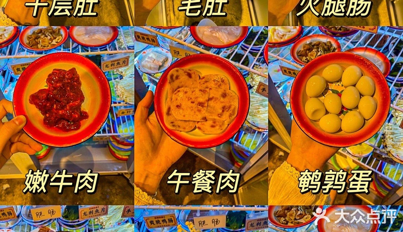 活该你🔥吹爆厦门这家美女都爱吃的麻辣烫!!