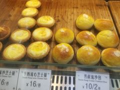 -芳叔(动漫星城店)