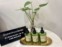 点击看大图 -谦和国际皮肤管理