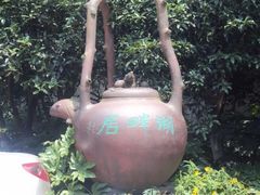 -西湖游船