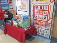 -励步成长中心(老福山校区)