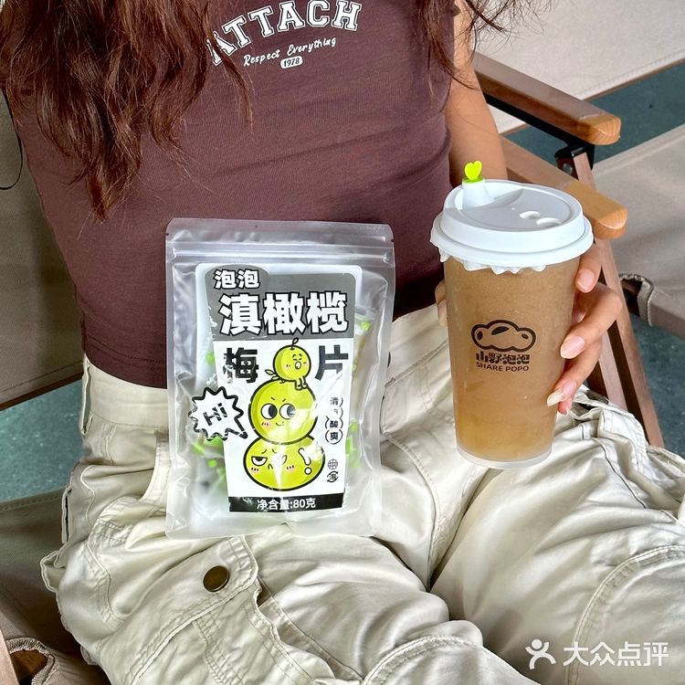 云南才有的特饮啦云南人从小喝到大的橄榄汁