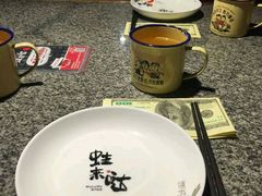 -蛙来哒主题餐厅(友好美美店)