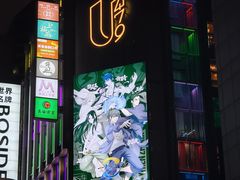 -南京路步行街