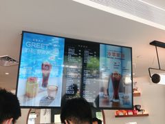 -Peet's Coffee皮爷咖啡(大学路店)