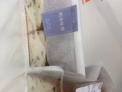 阳光吐司-面包新语(宝龙店)