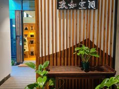 -JRCAFE玖如空间