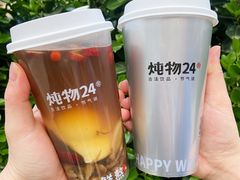 -炖物24章·顺时轻养茶(黄龙店)