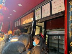 等位区-清泉阁包子铺(中山路店)