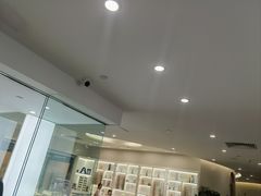 -嘉悦丽格眼科(丰联广场店)
