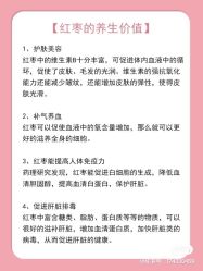 -海茱雅科技健康美容