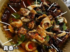 -杨合林啊兰烤鱼
