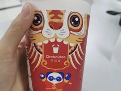 仔姜凤梨-茶百道(高新万达金街店)