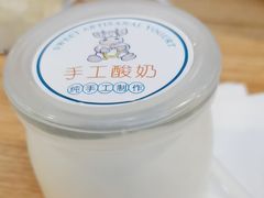 -牛三哥洛阳牛肉汤(生态城店)