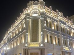 -中华巴洛克风情街