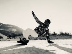 -鳌山滑雪度假区
