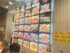 -郑记•不夜城烧烤•龙虾•虾蟹(黄鹤楼店)