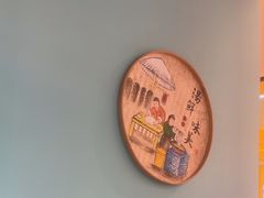 -云中鱼蒸汽石锅鱼(川沙百联店)