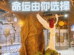 -暴风岛沉浸式体验馆(百联世纪店)